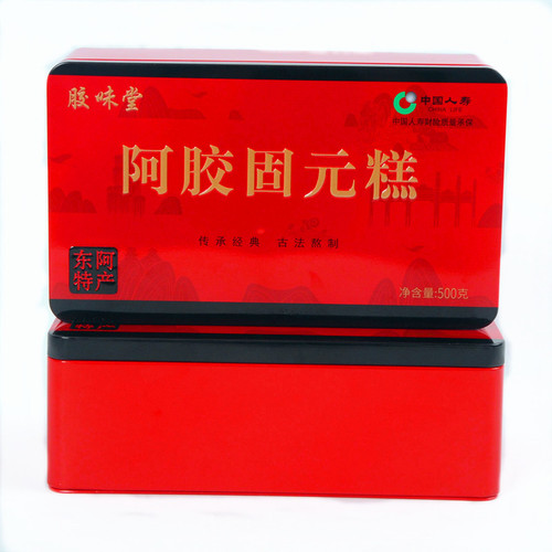 Packaging for customizable dropshipping - Shandong ready-to-eat collagen ginger cake, iron box 500g - Collagen Gu Yuan paste, collagen sheets