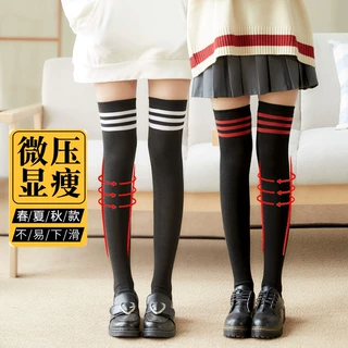 原宿袜子女长袜子韩国过膝袜三杠条纹长筒袜学生日系滑板足球袜女