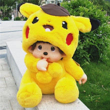 �����S���ֿ������湫��ë�q���80cm����׃����ë�q������H�YƷ