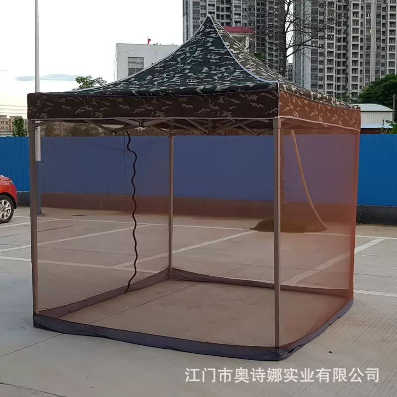 户外广告帐篷 烤漆铁架凉亭 配防蚊帐 防水防晒防蚊 工厂直销
