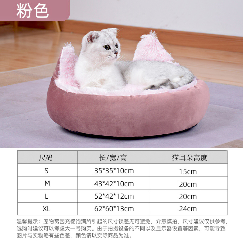 핑크
