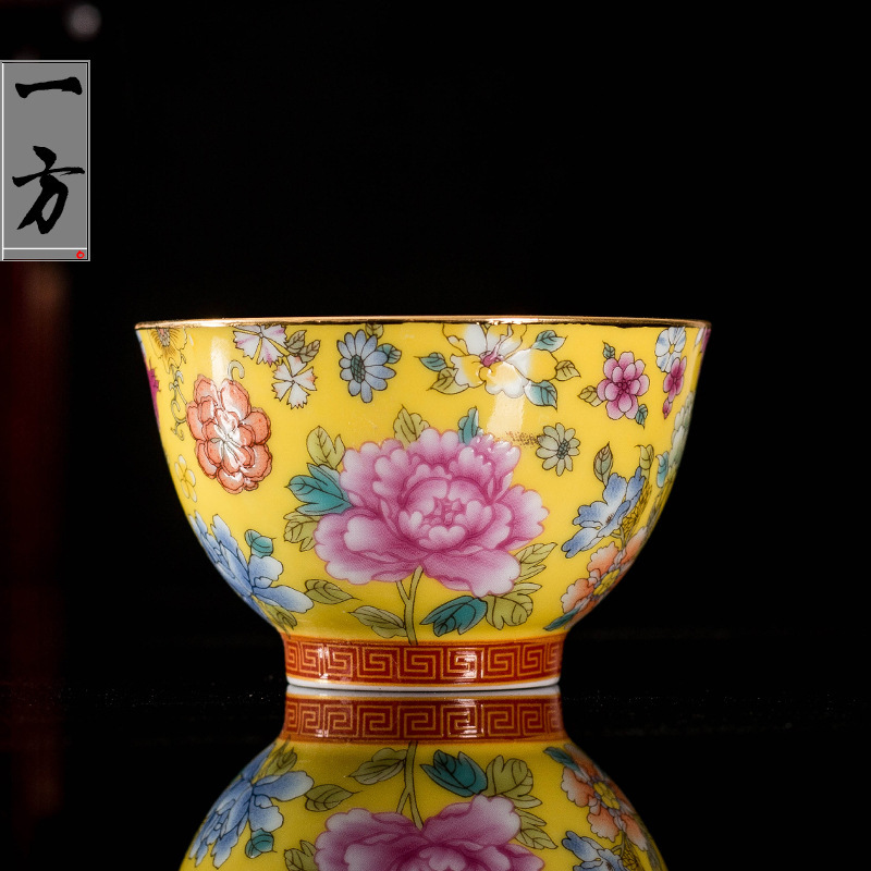 임페리얼 옐로우(모란)