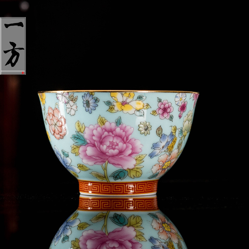 프린세스 블루(모란)