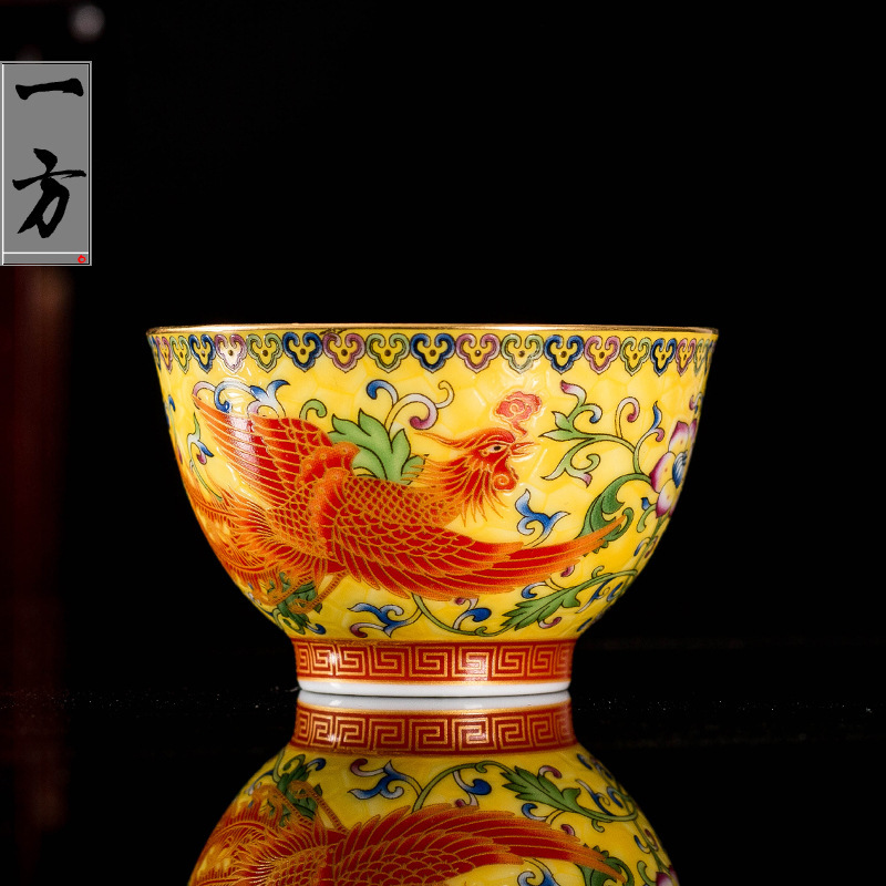 임페리얼 옐로우(피닉스)