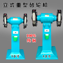 ��ʽɰ�ֻ� 10��12������ɰ�ֻ�250mm300�ҵ�������14��16��