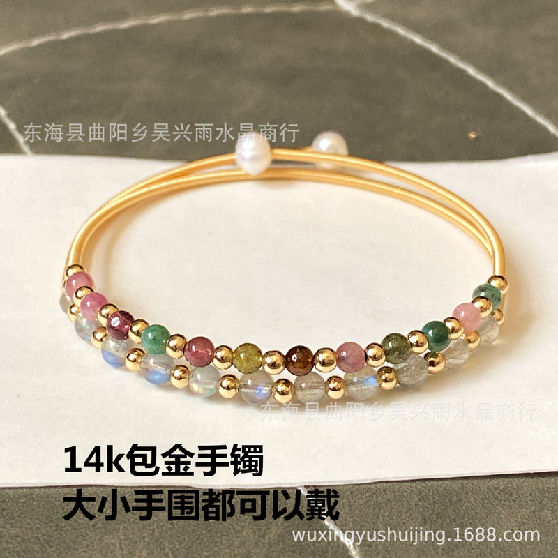 14k Gold-wrapped Wire Bracelet Double-layer Bracelet Natural Labradorite Moonstone Plus Tourmaline Bracelet Bracelet Bracelet 14k Gold-wrapped Wire Bracelet Double-layer Bracelet Natural Labradorite Moonstone Plus Tourmaline Bracelet Bracelet Bracelet