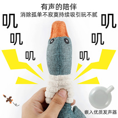 大雁發聲耐咬狗玩具寵物玩具毛絨磨牙發聲bb互動啃咬潔齒寵物玩偶