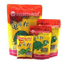 ������Z ��������ϲ���������������ͨ�üZʳ�����Z����