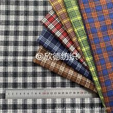 ����͹�ɫ����С����ë�ز��� ��ë���m��DIY���b����