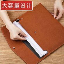 文件袋a4皮质收纳文件包韩版资料袋加厚大容量学生磁扣文件袋简约