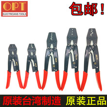 ̨OPTMډQӉQ^쉺QKH-2 6 8 16 2238