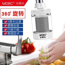 ����ˮ̽�^��ˮ���N��ˮ���^�ԁ�ˮ�����^�V��ֱ������Vˮ��