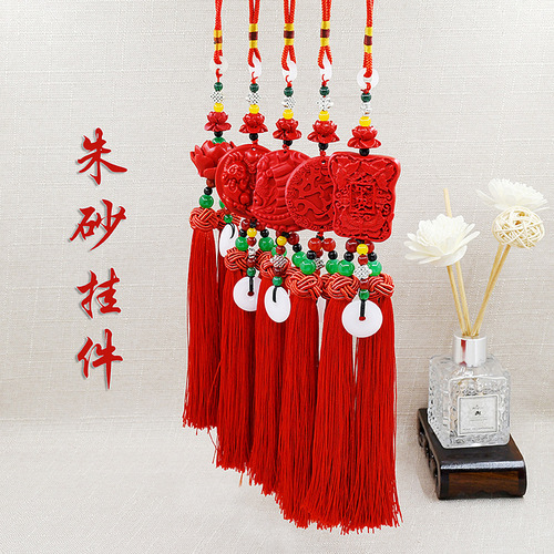 Zhu Sha Style Car Ornament for Peaceful Entry and Safe Departure, Sailboat Buddha Car Air Freshener, Creative Car Interior Decor