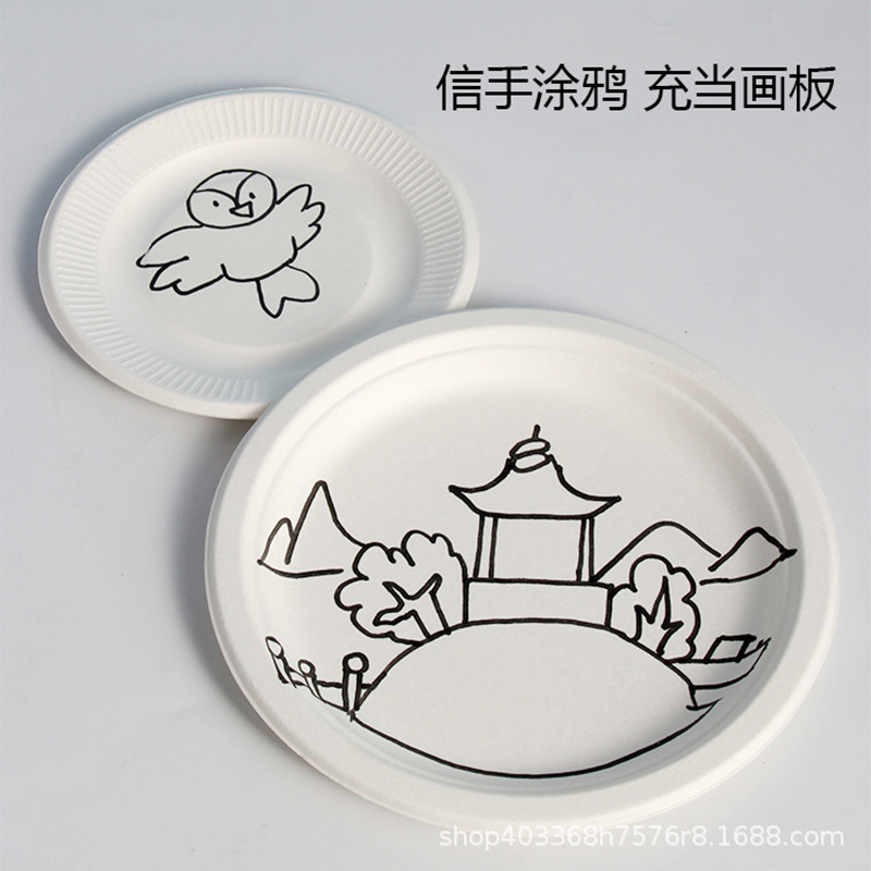 Disposable Paper Plates for Children DIY Crafts, Thickened Wholesale Birthday Party Cake Picnic Barbecue Paper Plates Wholesale Disposable Paper Plates for Children DIY Crafts, Thickened Wholesale Birthday Party Cake Picnic Barbecue Paper Plates Wholesale