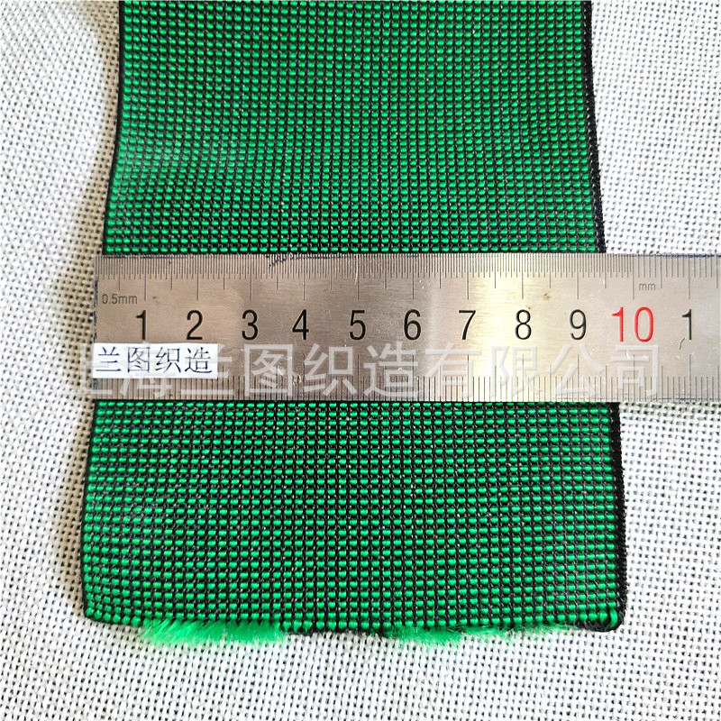 厂家加工定 做5cm-10cm蹦床强力松紧带  跳床弹力带 弹力绷带 现