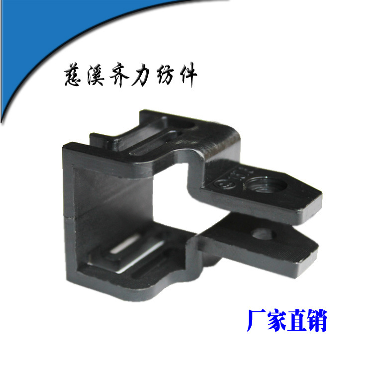 厂家供应不同型号笛管支架 细线机新型透明笛管配件 纺织配件