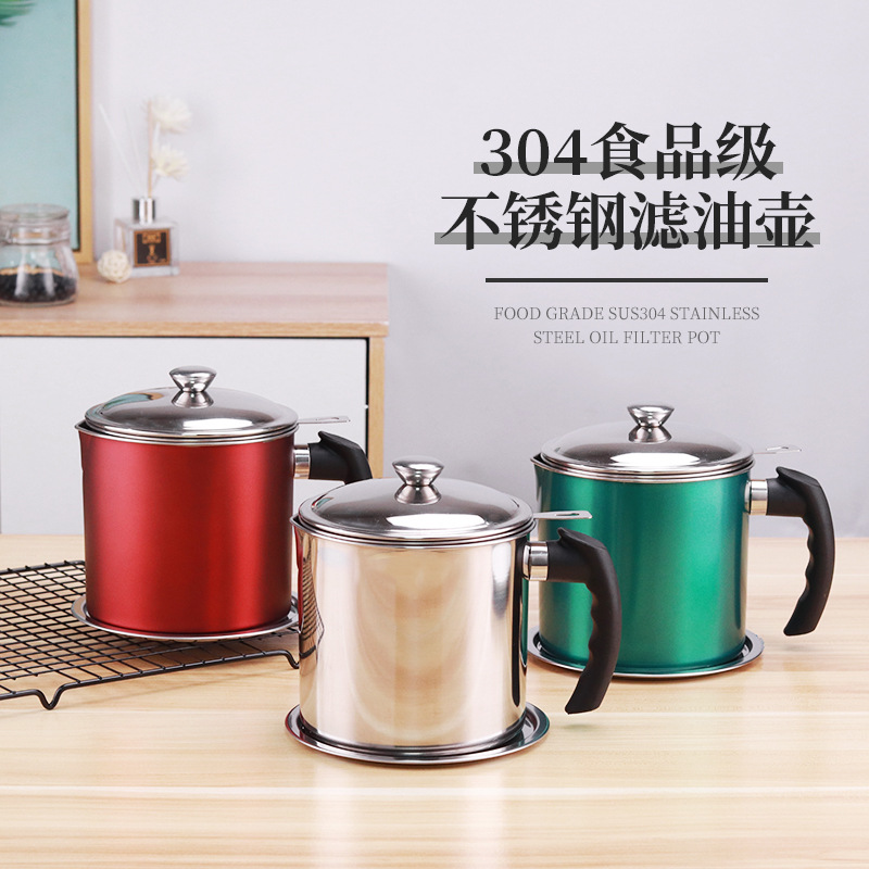 304不锈钢滤油壶大容量装油瓶厨房用品储油罐家用过滤油杯倒油杯|ms