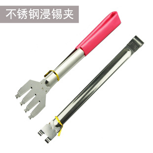 Factory direct tin stove special environmental protection eight-claw large immersion tin clip number thickened stainless steel wiring clip