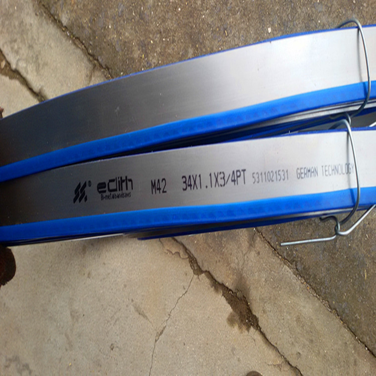 【店家推荐】：高品质低价位埃蒂斯edith金属带锯条