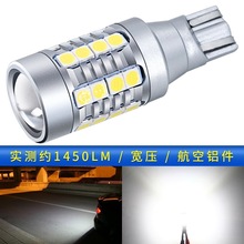 ѷ¿ t15 led ledå 3030 28SMDt20