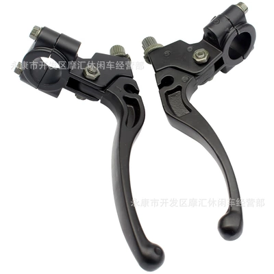 Off-Road Motorcycle Accessories Suitable for Motorcycle General Parts