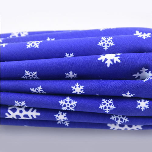 Sports cloth ice pack ice pack ice pack repeated use of cold compress and hot compress to reduce fever and cool down knee ankle sprain shoulder and neck