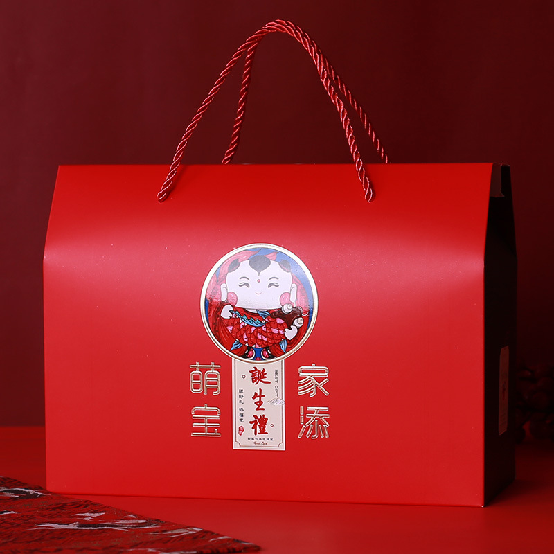 Baby full moon return gift box, happy egg packaging, portable wedding candy box, children's birthday and first year gift, accompanying gift bag