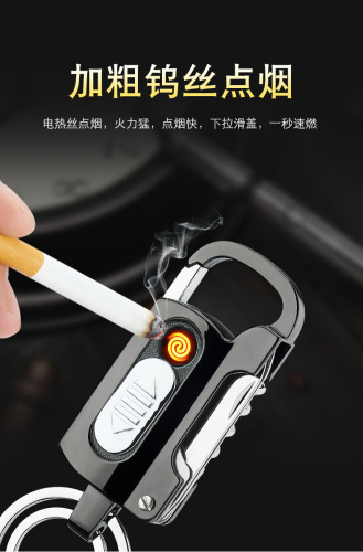 Lighter Keychain Alcohol Lamp USB Charger Personalized Cigarette Lighter Cross-border Lighter