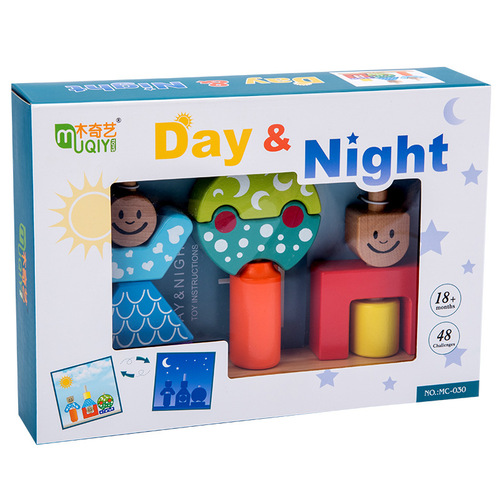 Cross-border children's day and night magic box building blocks castle stacking baby balance building blocks board game toys