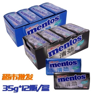 ����˼��şo���؏��������F���b35g*12ƿ����������ǹ���ʳ�Y��
