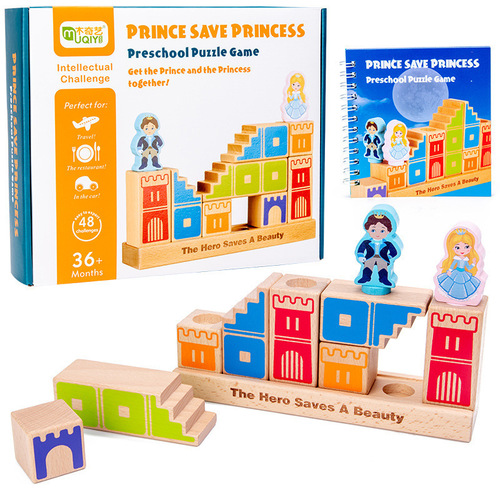 Cross-border children's day and night magic box building blocks castle stacking baby balance building blocks board game toys