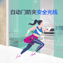 ���ռ{�Ԅ��T���A�t��⾀늄ӸБ��T��ۆ����p�����������C��