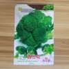 Manufacturers are directly provided by broccoli seeds green cauliflower vegetable seeds wholesale cauliflower vegetable seeds