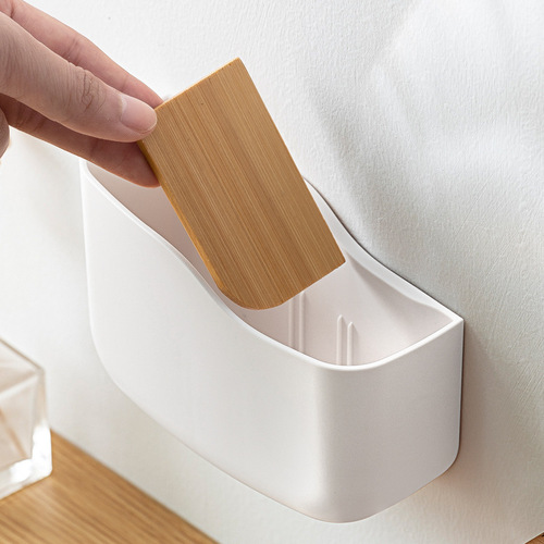 Nachuan multifunctional traceless storage rack with partitions and creative wall-mounted mobile phone remote control miscellaneous storage box