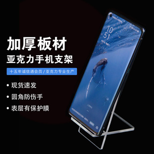 ����ƽ����XIPAD�ƄӁ������֙C���ЙC����͸��չʾ�����lGD040