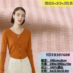 ��]5&times;3�ӗl���ϬF؛ 3&times;3�_�yë�´���� �ﶬ��ů�����ë����