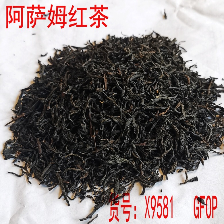 Assam Black Tea Bar Assam Black Tea Northern Indian Assam Alpine Black Tea with Ceylon Black Tea Immortal Assam Black Tea Bar Assam Black Tea Northern Indian Assam Alpine Black Tea with Ceylon Black Tea Immortal
