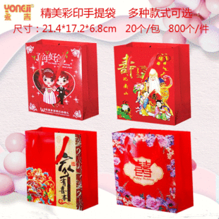 ���� �S�����l ��ӡ����� ��ϯ��Yϲ�Ǵ���Ʒ ���b�����ӻ���