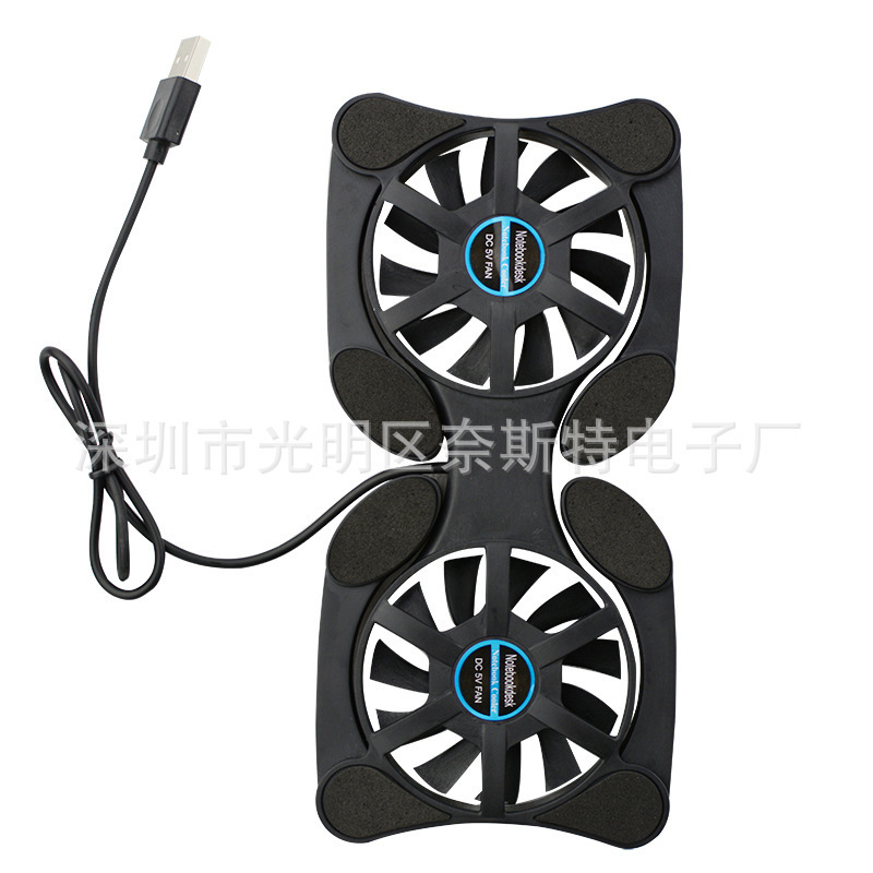 Customized Laptop Cooling Pad Black Octopus 919 Radiator Portable Foldableing Radiator Customized Laptop Cooling Pad Black Octopus 919 Radiator Portable Foldableing Radiator