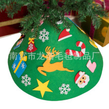 �¿� ë���}�Q��ȹ ��ͯ�ֹ�DIY���w�}�Q��ȹ �׼�26���b�Ʒ���