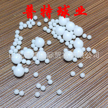 ��ɫPOM����������5mm 5.5mm ��܉��܉��������POM���ϝL��