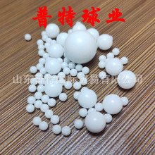 ��܉������ 3.8mm3.94mm3.95mm4.15mmPOM�������� �S��������