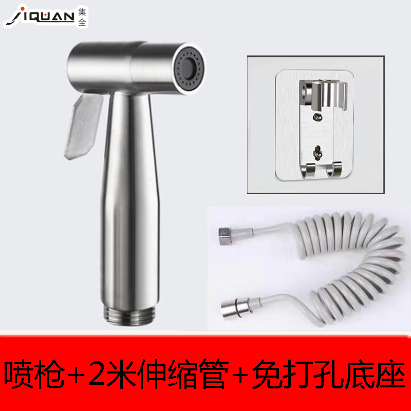 WC con pistola de descarga de aluminio 304 grifo pistola traje inodoro enjuague boquilla de alta presión pistola de lavado de las mujeres