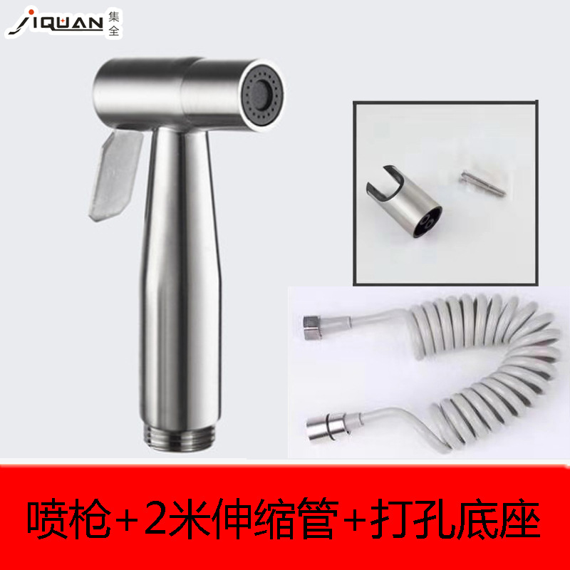 WC con pistola de descarga de aluminio 304 grifo pistola traje inodoro enjuague boquilla de alta presión pistola de lavado de las mujeres