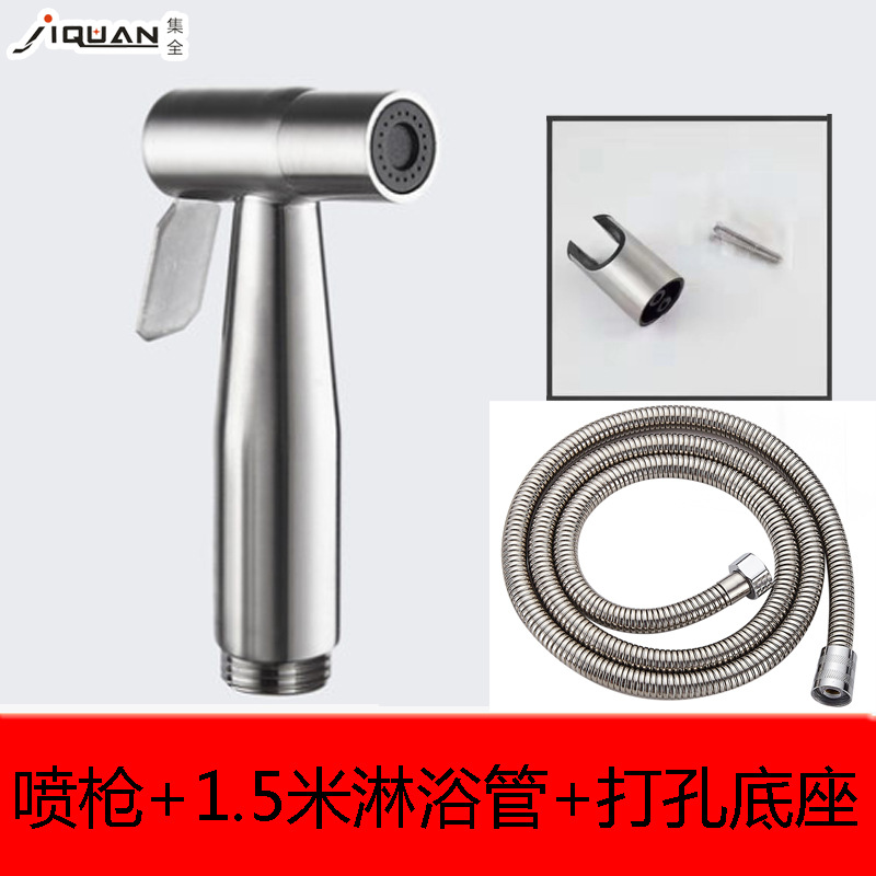 WC con pistola de descarga de aluminio 304 grifo pistola traje inodoro enjuague boquilla de alta presión pistola de lavado de las mujeres