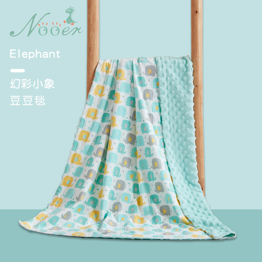 팬텀 코끼리 담요 (