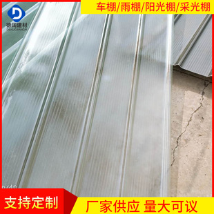͸���ɹ��� FRP����䓲ɹ�� ���Ҵ�����ȼ�͘�֬͸�������a�S��