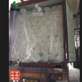 复合包装制品;其他塑料薄膜;冷链物流包装