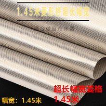 1.45���θ��ݗ��1.5�����ŷ��Iˢ��RFID������̖�X���ﲼ��늲�