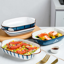 日式烘培焗饭烤盘陶瓷盘子菜盘家用烤箱专用碗餐盘烤碗ins风餐具